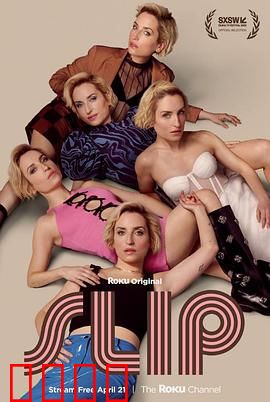 翻转人生：逆袭之路